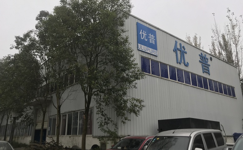生产车间门口